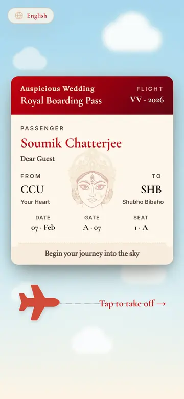 Bengali Boarding Pass invitation, opening screen